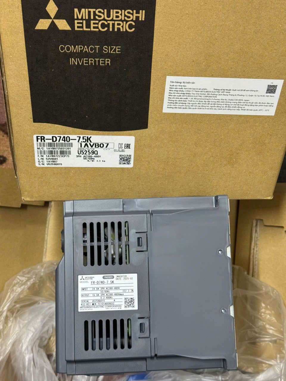 FR-D740-7.5K