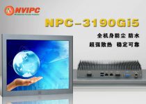 MÀN HÌNH NPC-3190GT-1