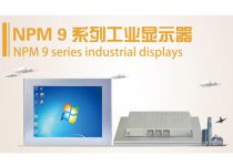 màn hình công nghiệp NPM-9150G