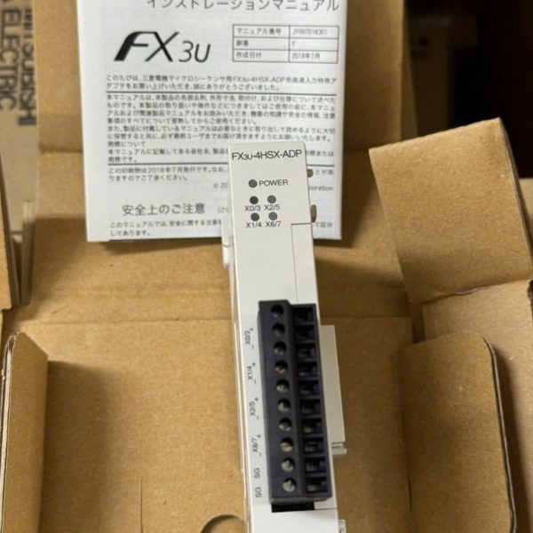 FX3U-4HSX-ADP