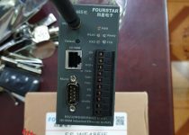 FOURSTAR FS-WF485IE