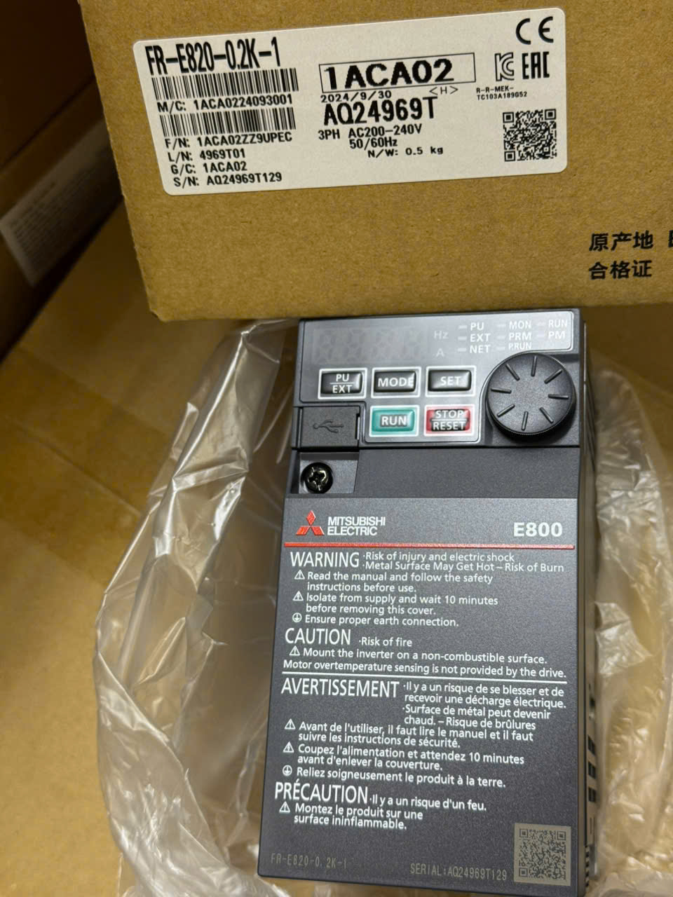 FR-E820-0.2K-1