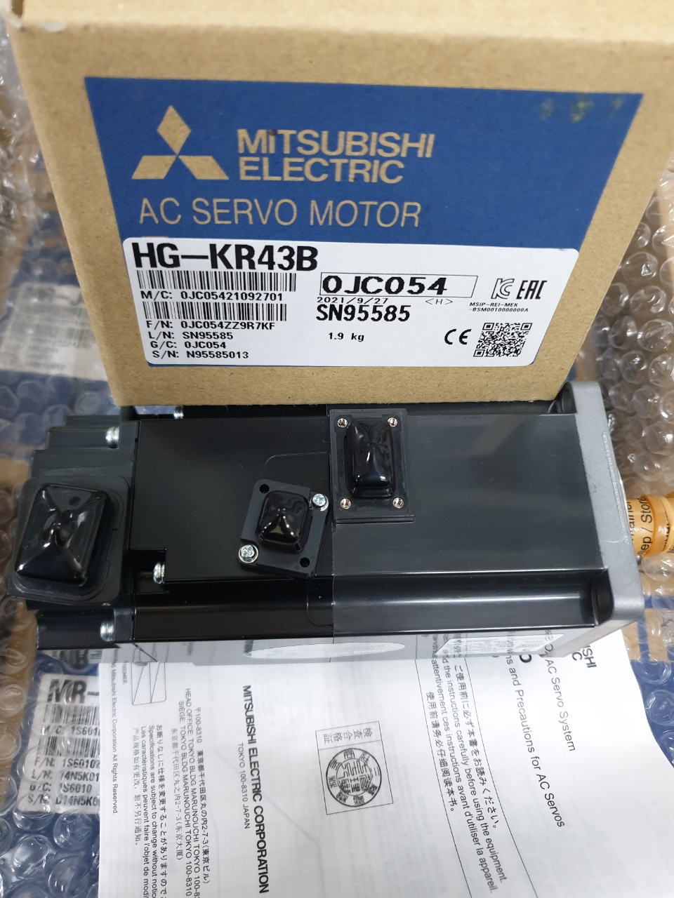 MITSUBISHI HG-KR43B