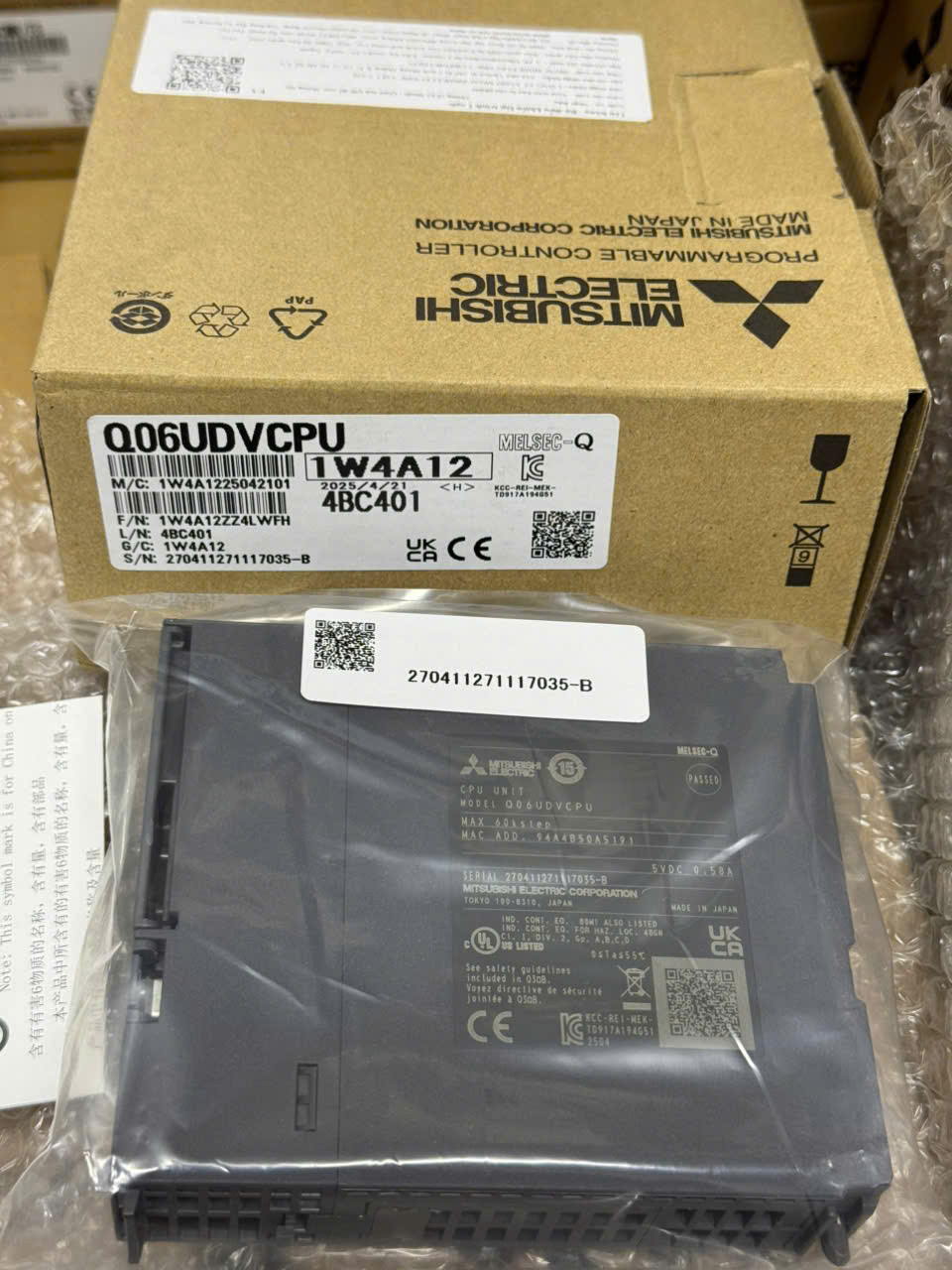 CPU Q06UDVCPU