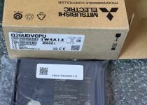 Q26UDVCPU