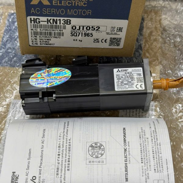 HG-KN13B