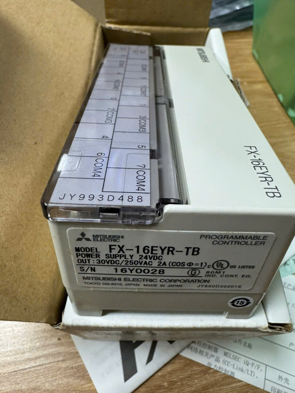 FX-16EYR-TB