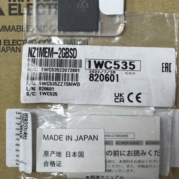 MITSUBISHI NZ1MEM-2GBSD