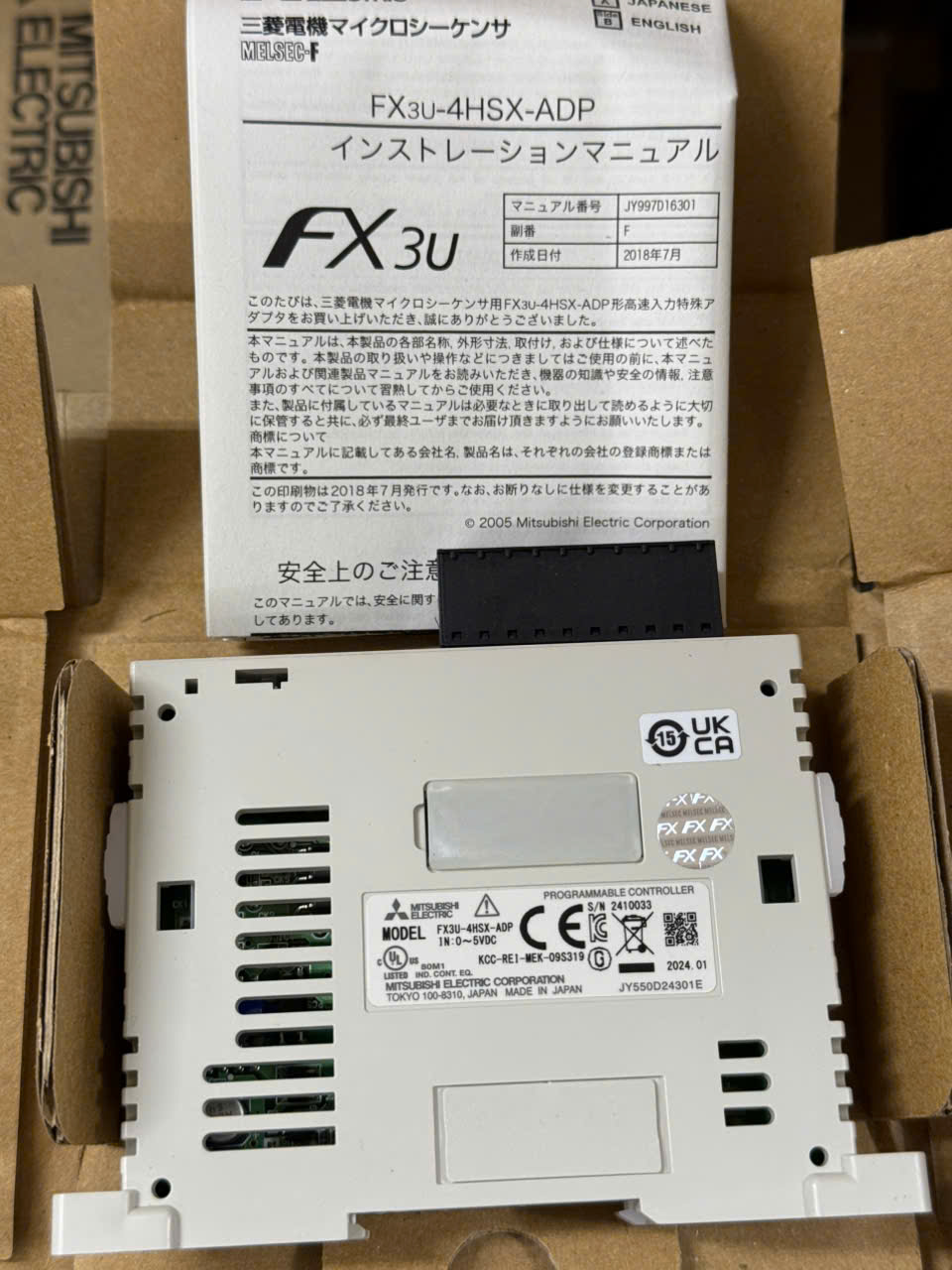 MITSUBISHI FX3U-4HSX-ADP