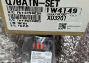 MITSUBISHI Q7BATN-SET