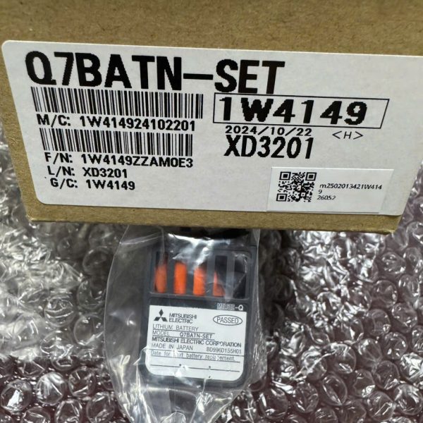 MITSUBISHI Q7BATN-SET