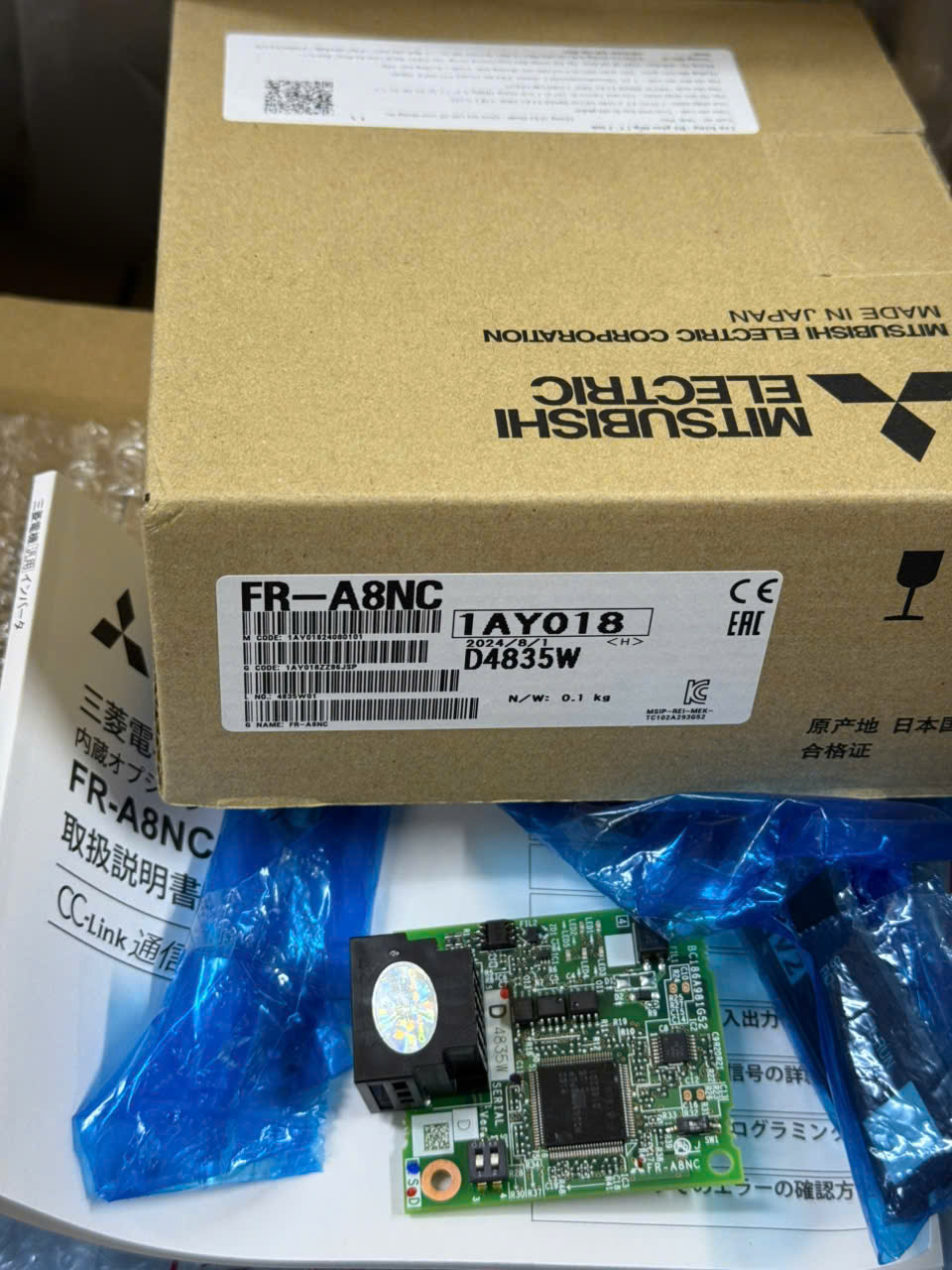 Bộ giao tiếp CC-Link FR-A8NC