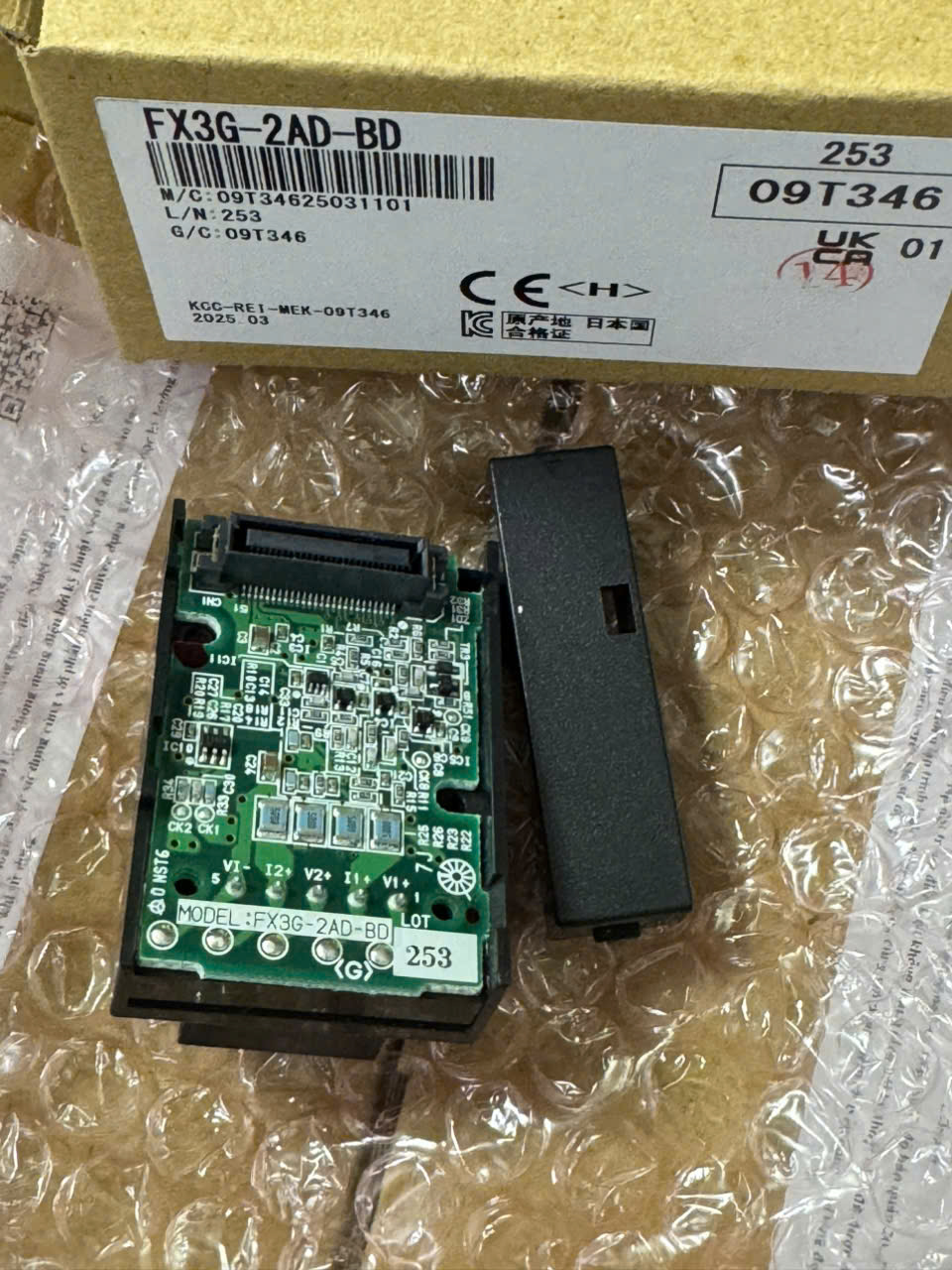 FX3G-2AD-BD