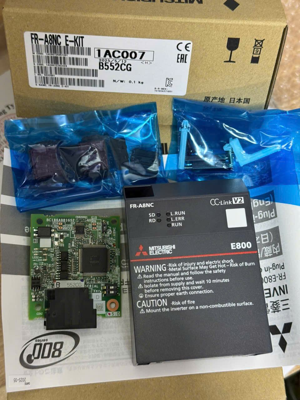 MITSUBISHI FR-A8NC E-KIT