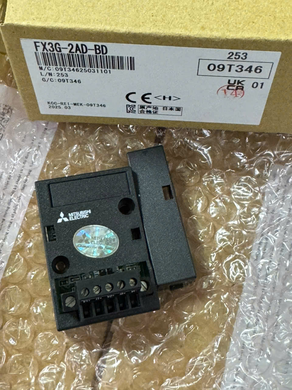 MITSUBISHI FX3G-2AD-BD