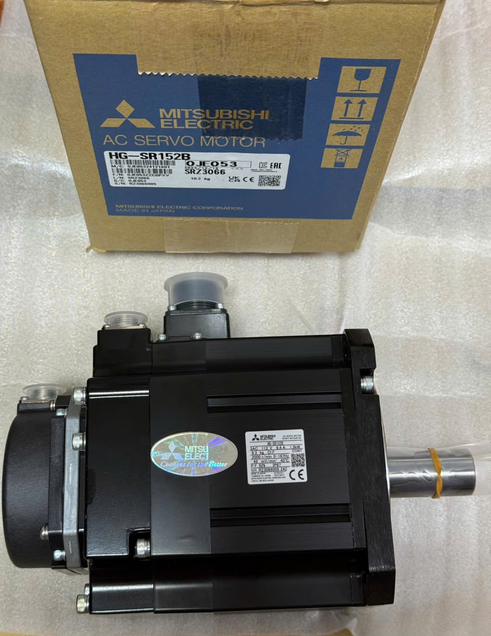 SERVO HG-SR152B