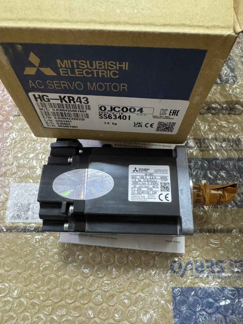 SERVO MITSUBISHI HG-KR43
