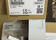 MITSUBISHI FX5-16ET/ES-H
