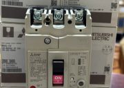 Cầu dao chống rò & quá tải dạng khối NV63-CV 3P 20A 100-440V 1.2.500mA
