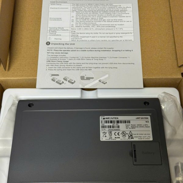 HMI WEINTEK CMT2078X HMI WEINTEK CMT2078X