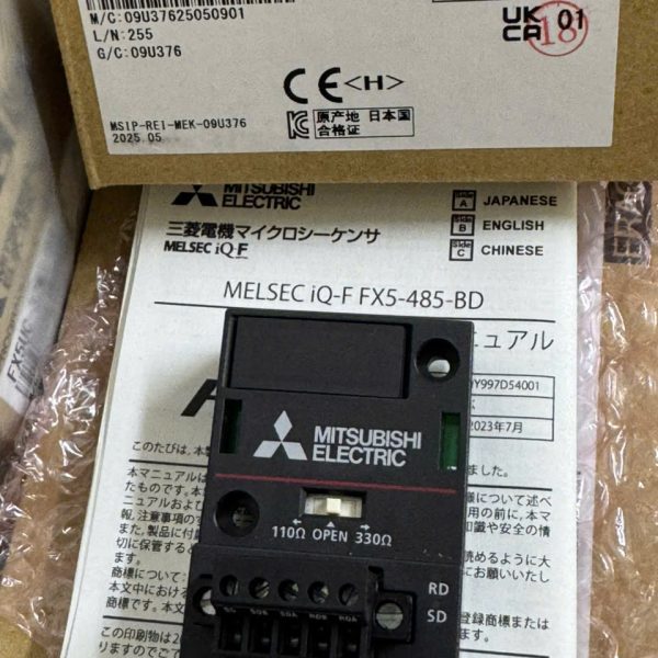 MITSUBISHI FX5-485-BD