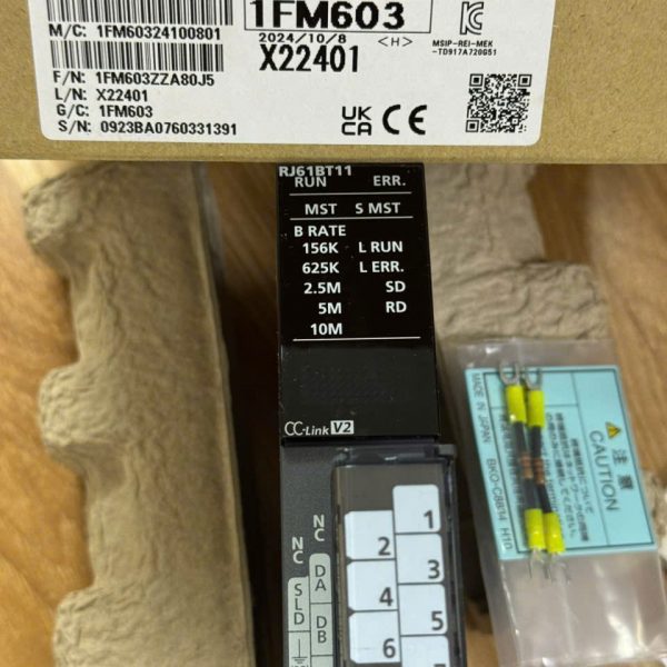 MITSUBISHI RJ61BT11