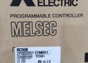 CÁP MỞ RỘNG MITSUBISHI RC06B