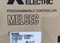 CÁP MỞ RỘNG MITSUBISHI RC06B