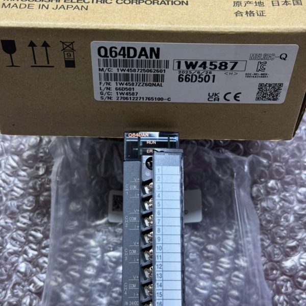 MITSUBISHI Q64DAN