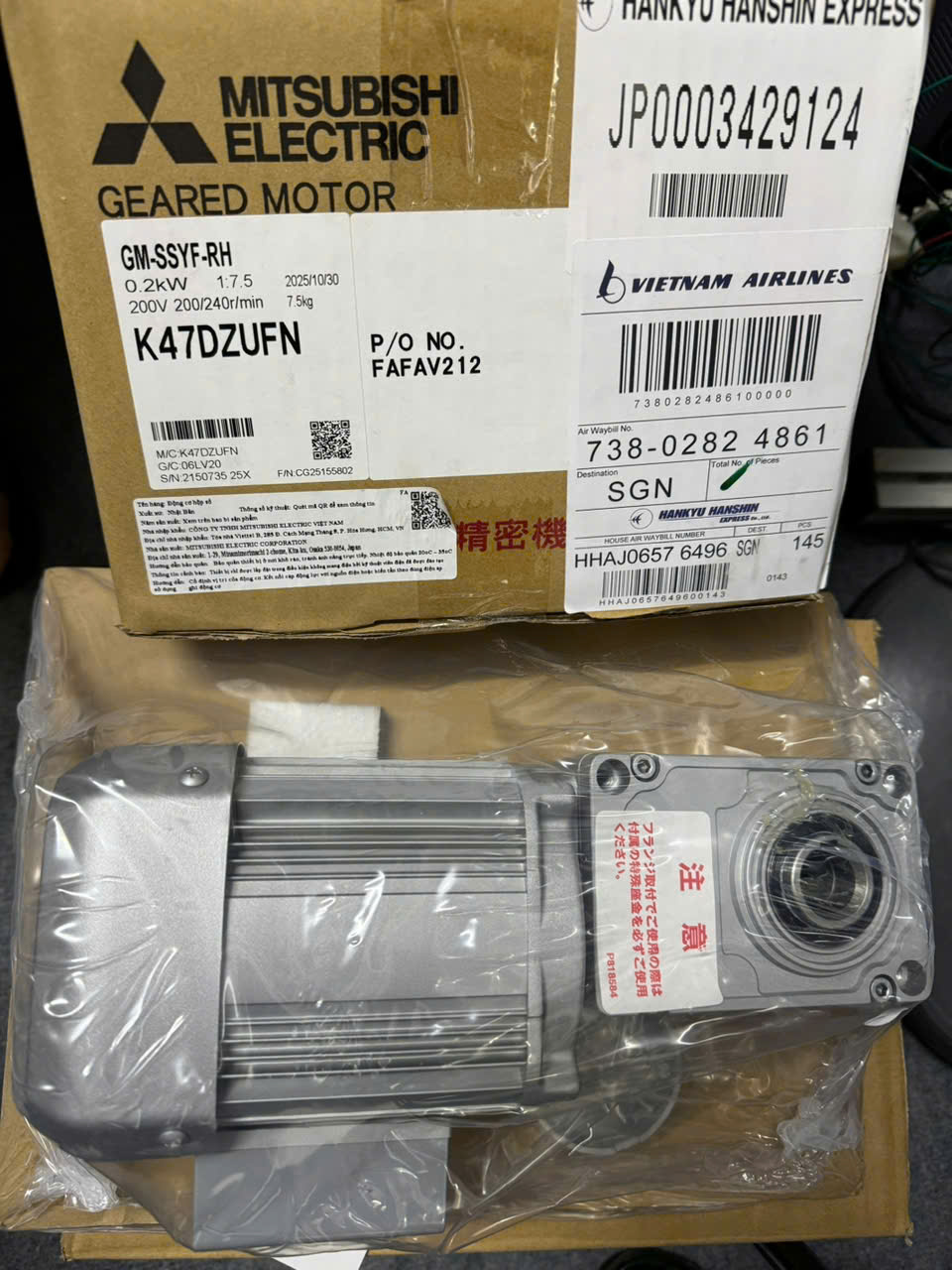 GM-SSYF-RH 0.2KW 4P 1/7.5 200/200/220V 50/60/60HZ