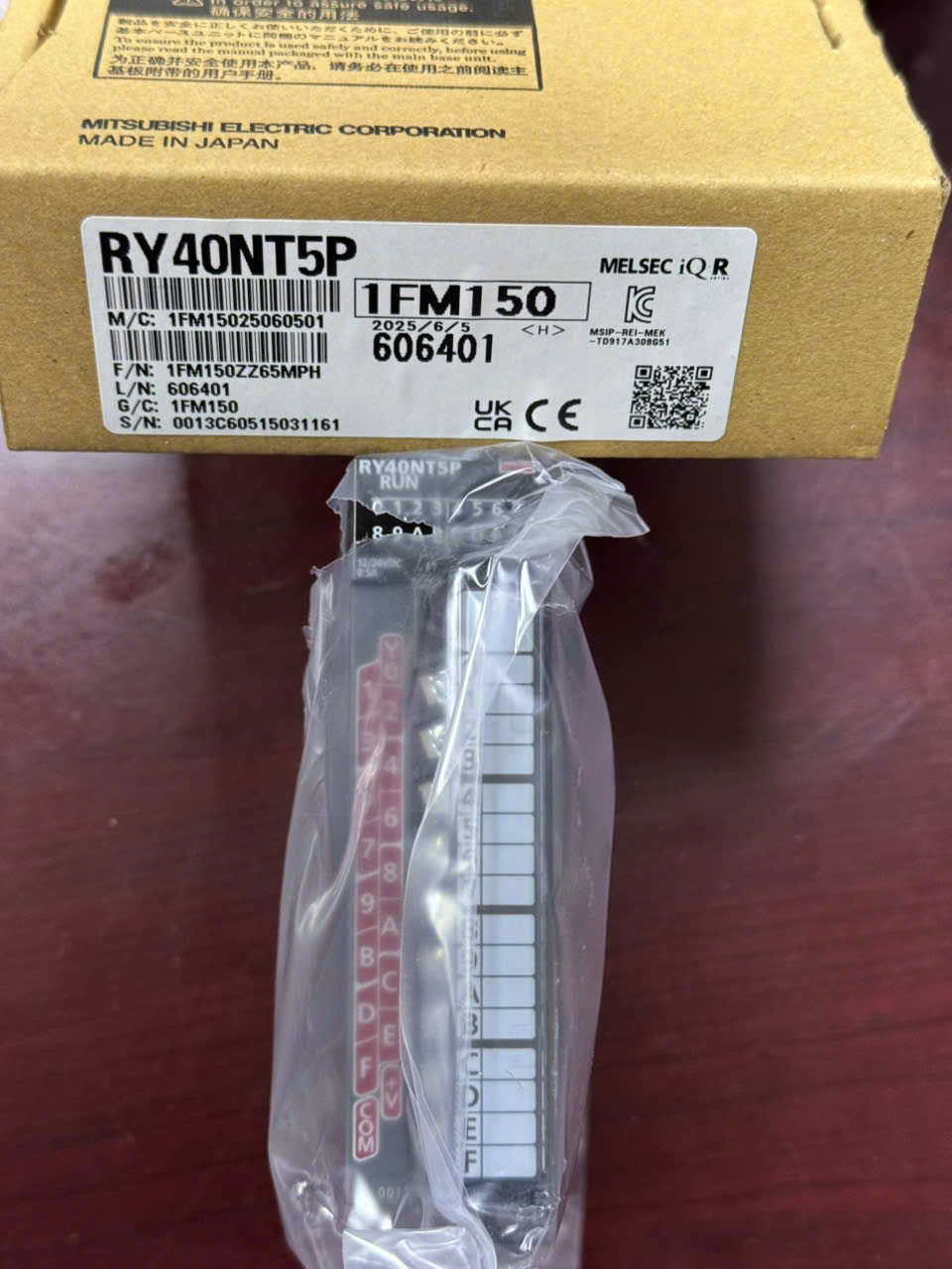 MITSUBISHI RY40NT5P