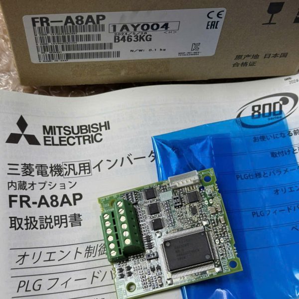 MITSUBISHI FR-A8AP