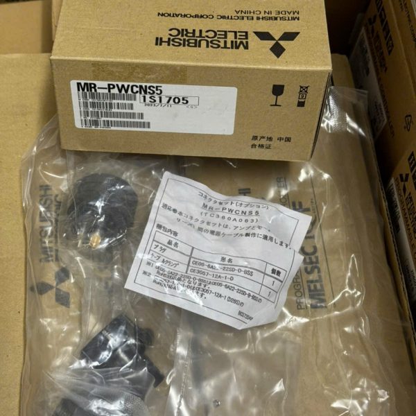 MITSUBISHI MR-PWCNS5
