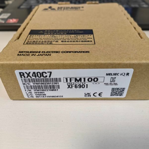 MITSUBISHI RX40C7