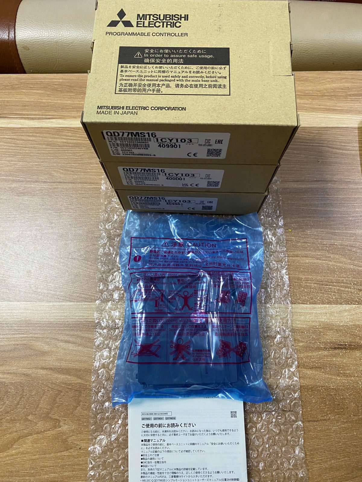 MÔ ĐUN MITSUBISHI QD77MS16