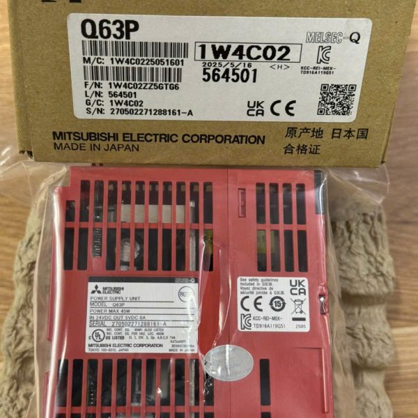 MITSUBISHI Q63P