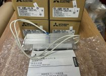 MITSUBISHI FR-ABR-H3.7K