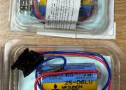 PIN MITSUBISHI MR-BAT