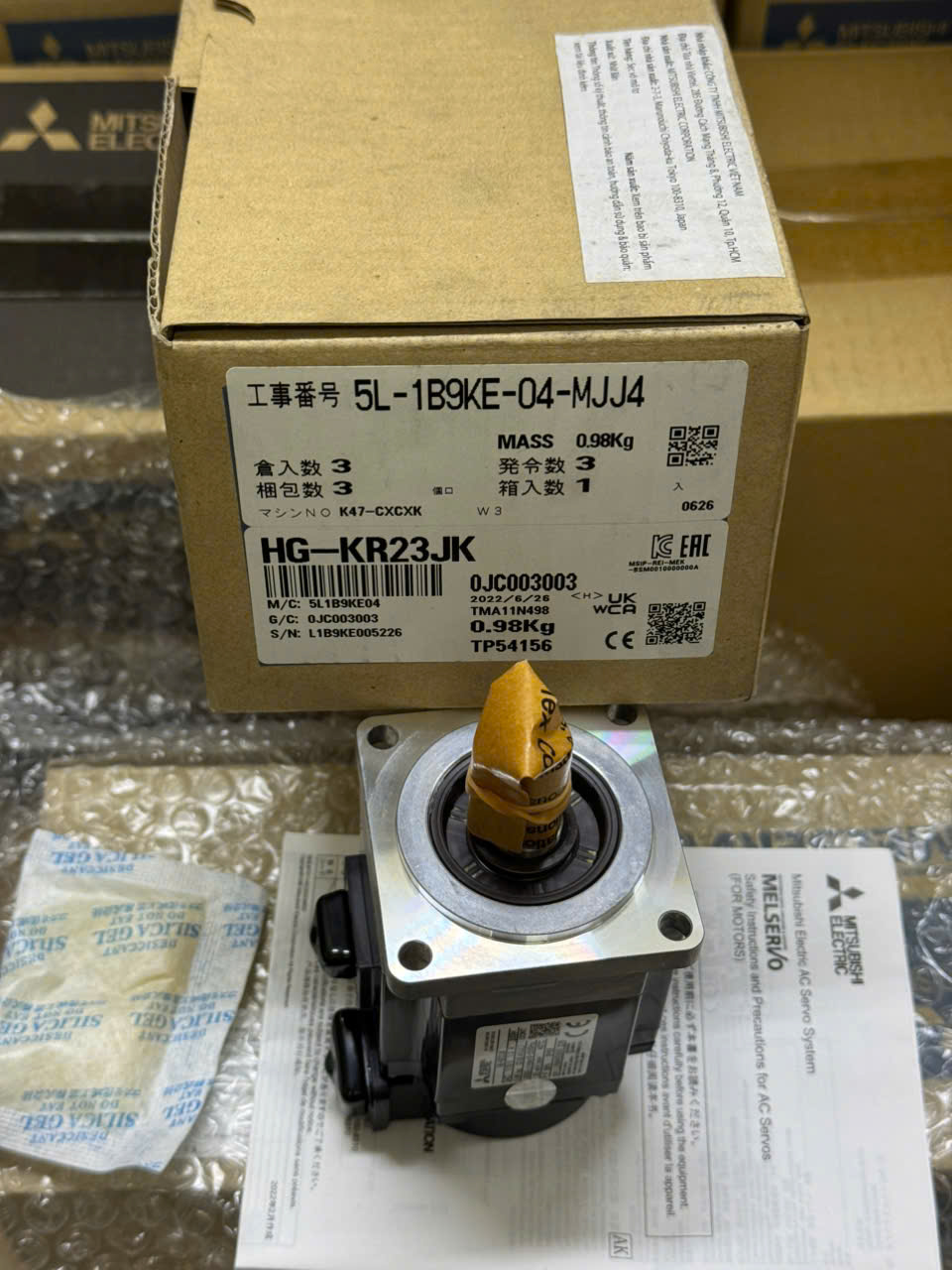 ĐỘNG CƠ MITSUBISHI HG-KR23JK
